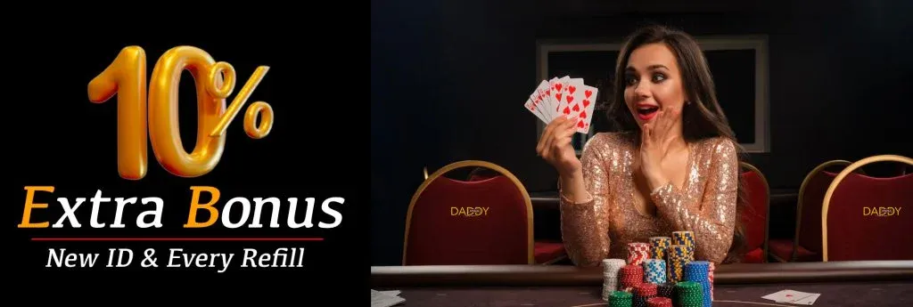 DaddyAnna Bonus DaddyAnna Bonus